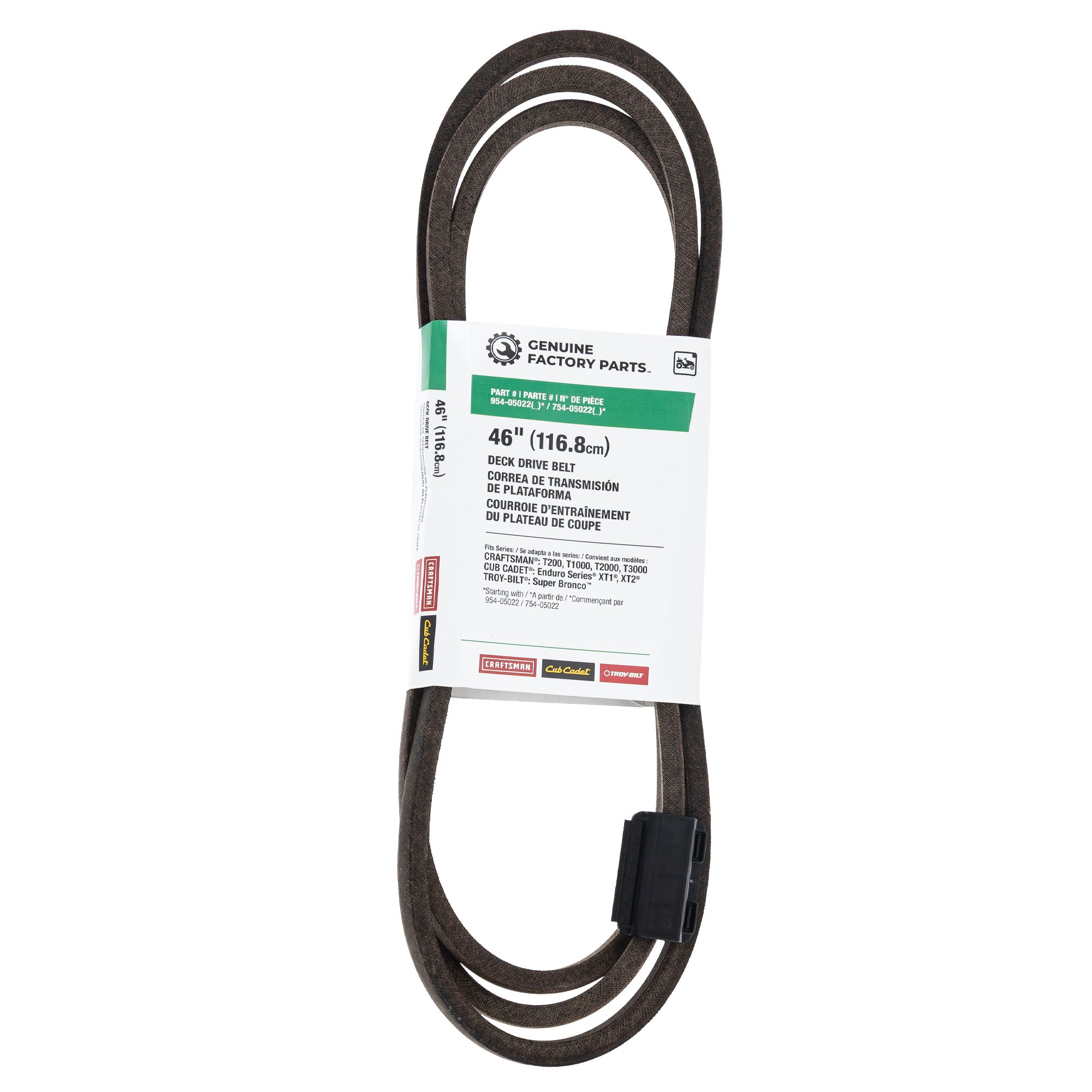 MTD 490-501-F063 46" Deck Belt