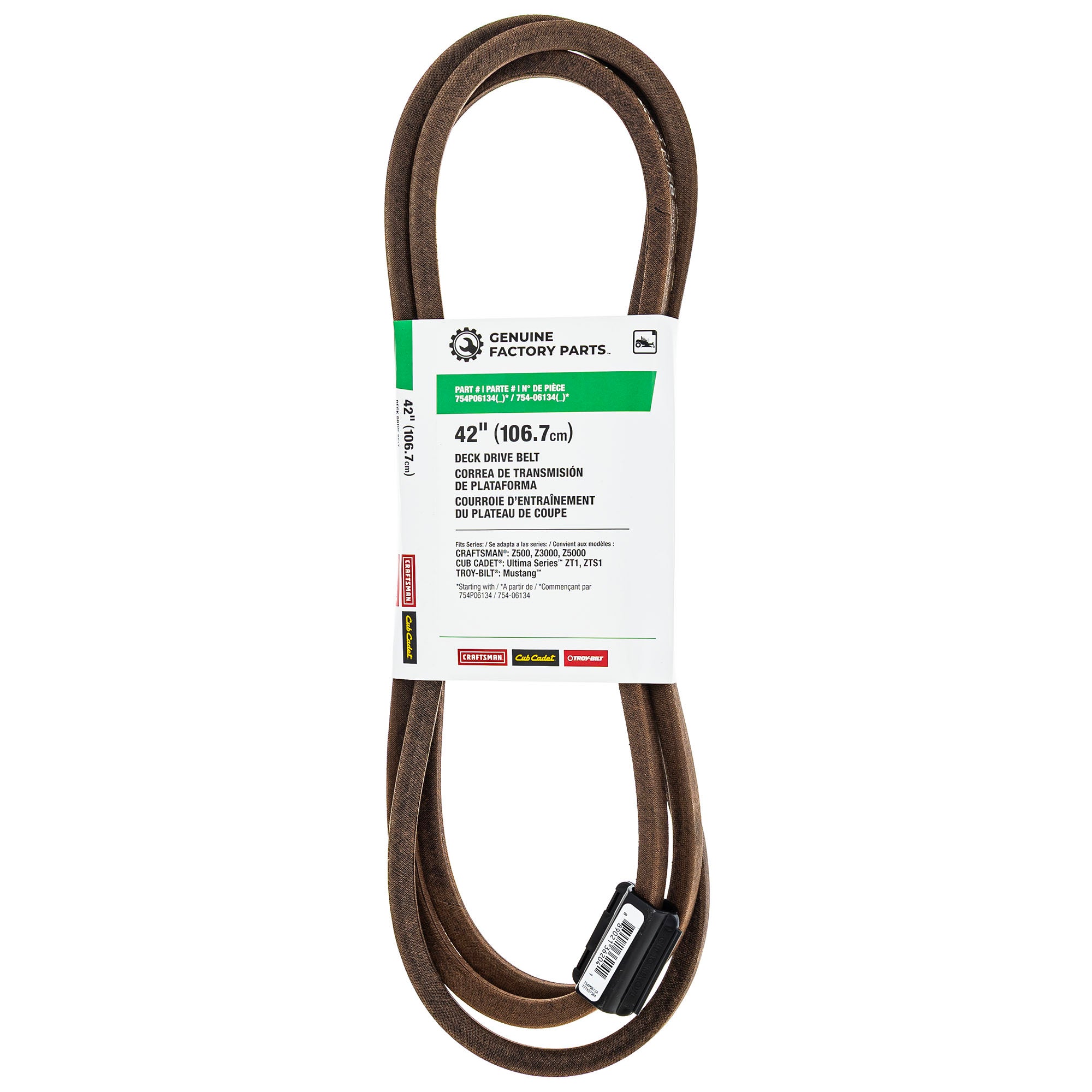 MTD 490-501-F081 42" Deck Belt