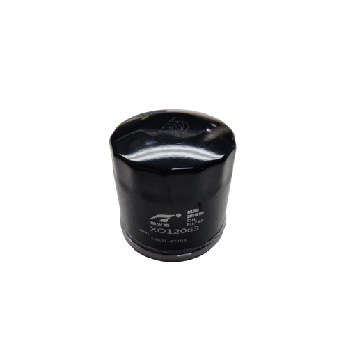 538655901 Oil Filter Husqvarna Genuine OEM Part