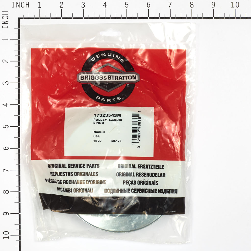 Briggs & Stratton - 1732354SM - PULLEY- 5.50DIA SPIND
