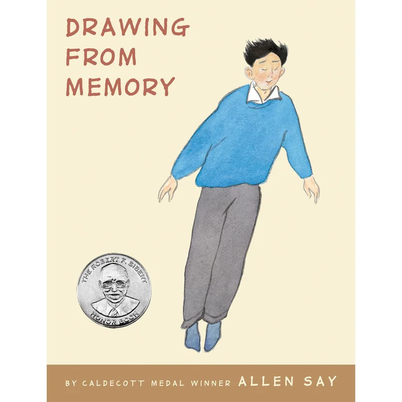 Drawing from Memory by Allen Say