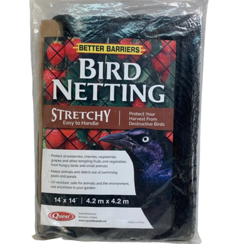 Garden Netting for Birds 14′ x 14′