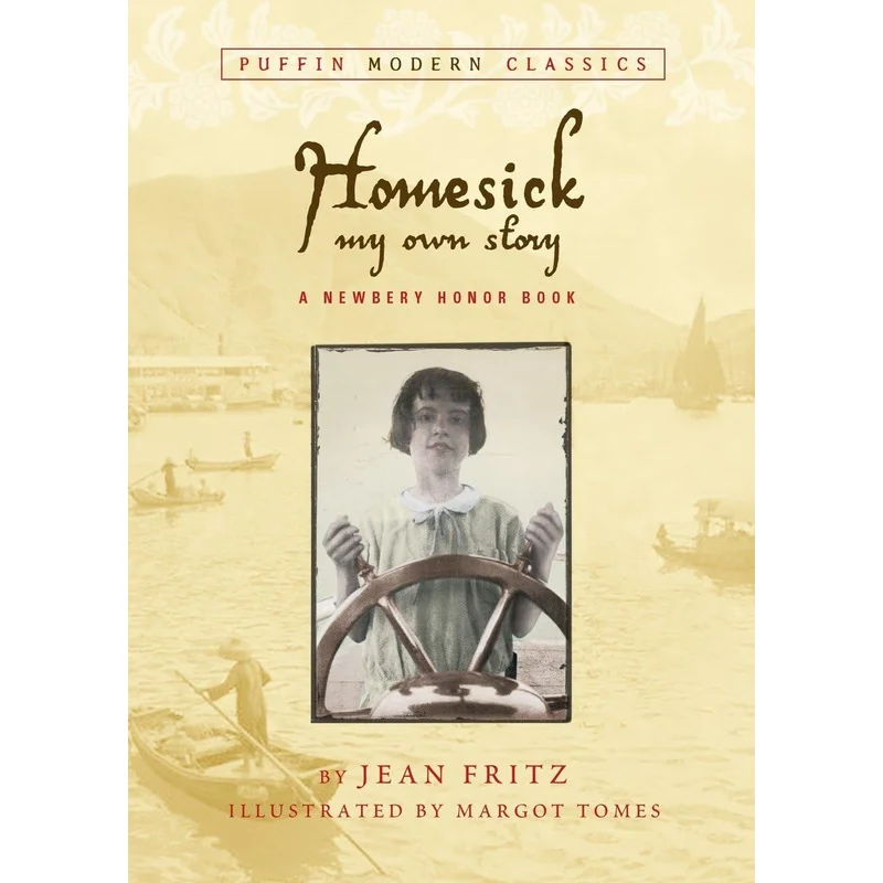 Homesick: My Own Story (Puffin Modern Classics) By Jean Fritz