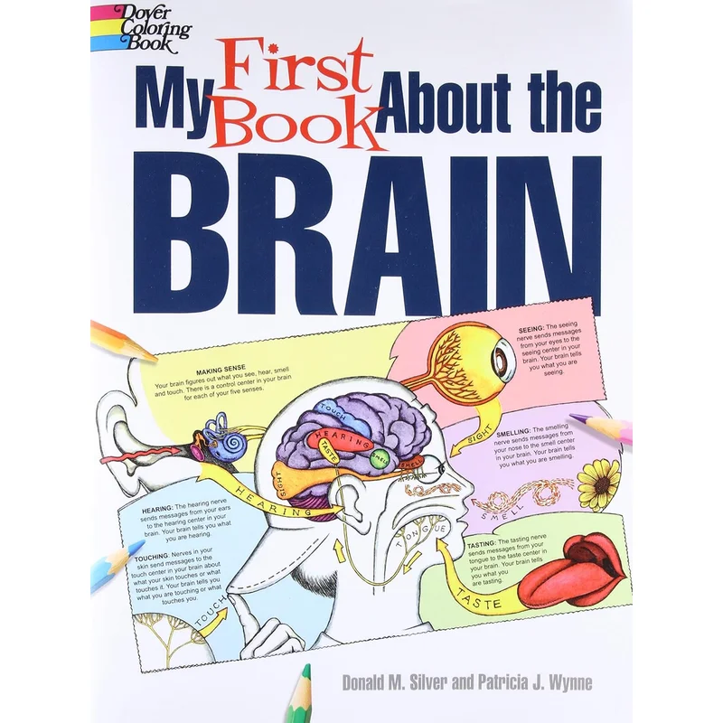 My First Book About the Brain (Dover Science for Kids Coloring Books)
