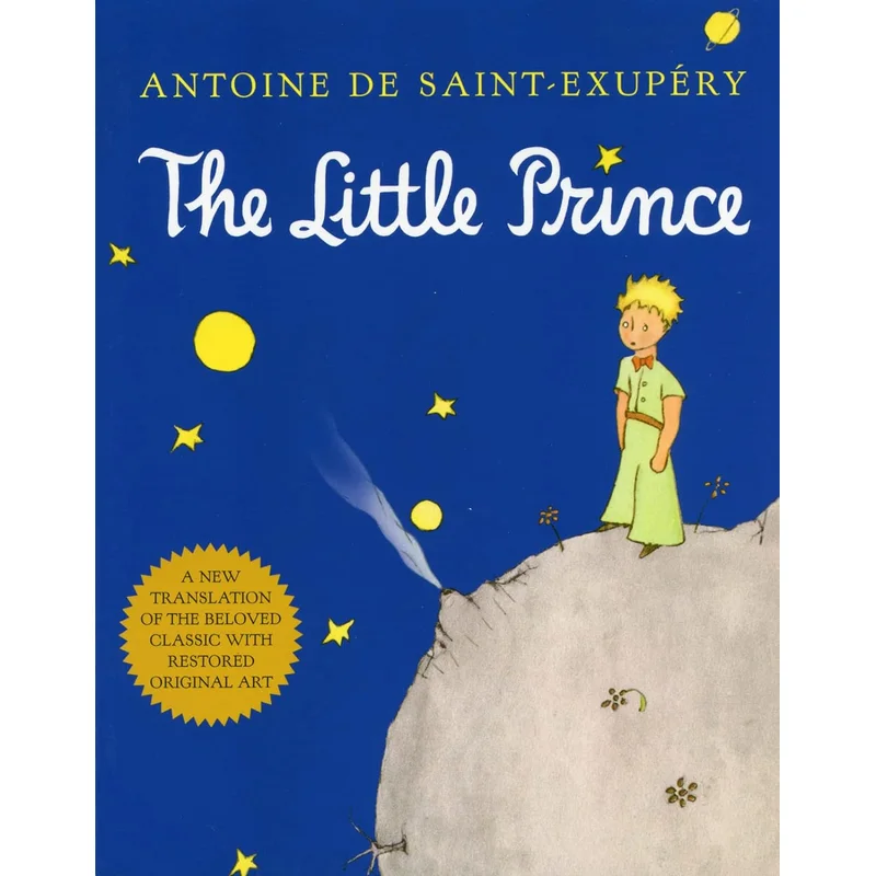 The Little Prince by Antoine De Saint-Exupery