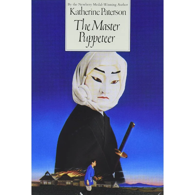 The Master Puppeteer: A National Book Award Winner by Katherine Paterson